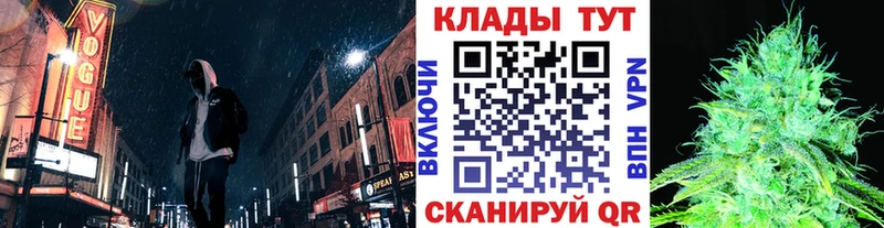 Купить наркотики Ликино-Дулёво Гашиш  blacksprut tor  Alpha-PVP  Меф мяу мяу  COCAIN  НБОМе 