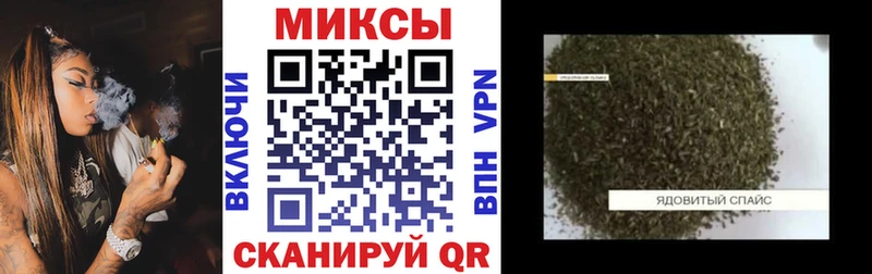 Бутират GHB Ликино-Дулёво