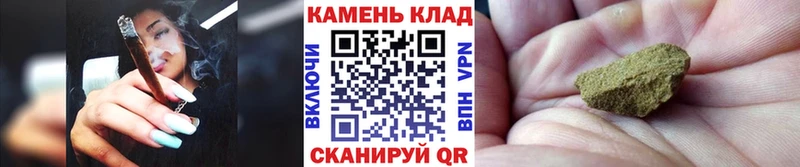 купить закладку  Ликино-Дулёво  ГАШ 40% ТГК 
