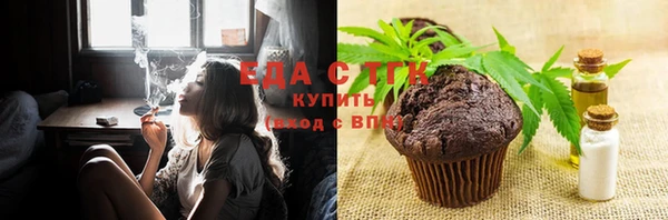 гашиш Арсеньев