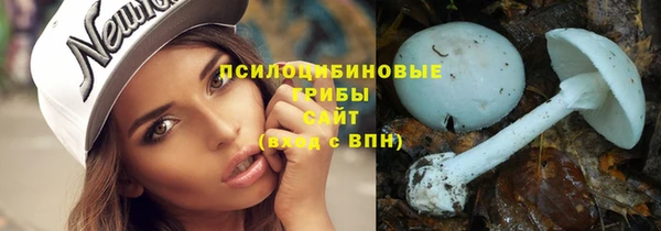 гашиш Арсеньев