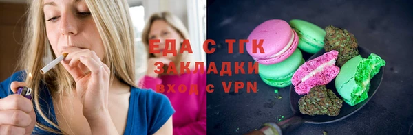 героин Саяногорск
