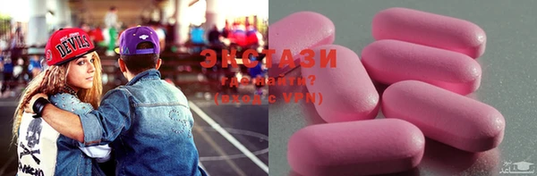 спайс Алексеевка