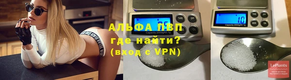 МДПВ Алексин