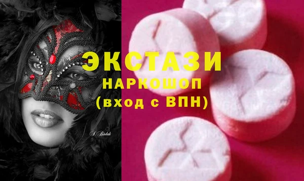 МДПВ Алексин