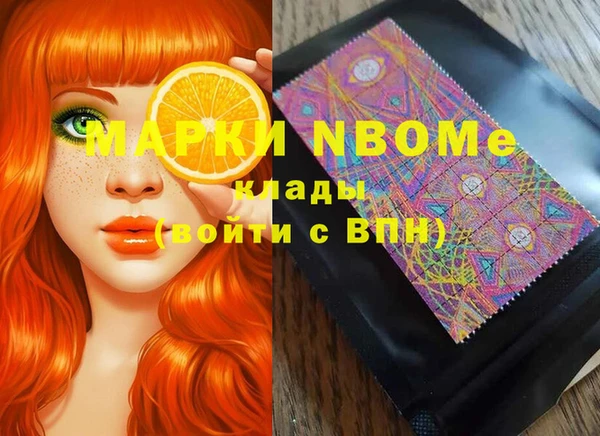 COCAINE Алзамай