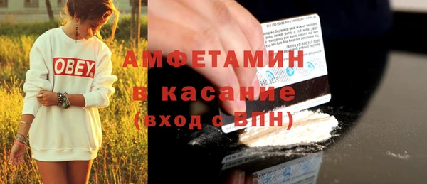 COCAINE Алзамай