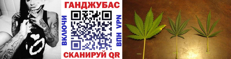 МАРИХУАНА тримм Ликино-Дулёво