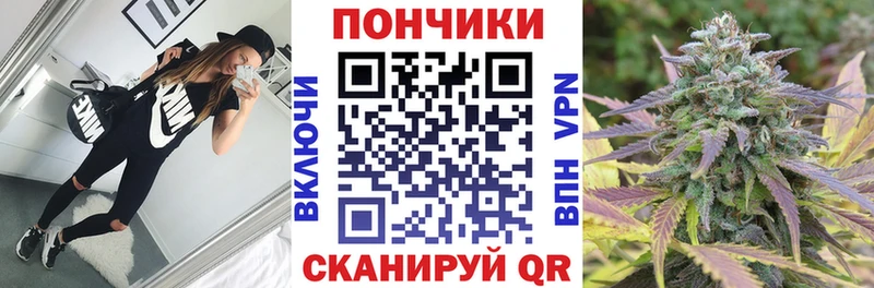 Каннабис конопля Ликино-Дулёво